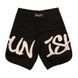 Чорні шорти SMAI Men's MMA Punishment Shorts для MMA