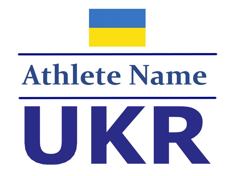 nashyvka-rukopashnyi-bii-klubna-logo.jpg