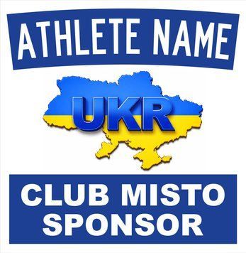 Нашивка на кімоно з 3D картою України та друком прізвища спортсмена для дзюдо і самбо