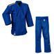 Кімоно для дзюдо Adidas Champion III IJF синє із золотими смугами