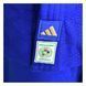 Кімоно Adidas IJF SvitKimono
