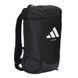 Внутрішнє відділення рюкзака Adidas Judo Backpack розмір L