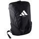Рюкзак Adidas з білим логотипом Judo чорний вигляд спереду