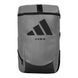 Рюкзак Adidas Judo сірий зі штучної шкіри передній план