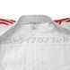 Комплект кімоно Adidas Fighter Slim Fit WKF (2 куртки + 1 штани) &mdash; Aka & Ao (червоні та сині смуги), PrimeGreen ADI-FIGHT-SLIM-SET-155 фото 8