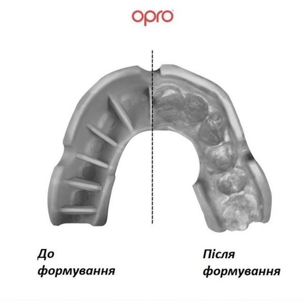 Adidas OPRO Silver купити Україна