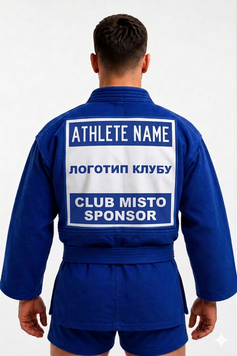 Нашивка для самбо LOGO з логотипом клубу та прізвищем