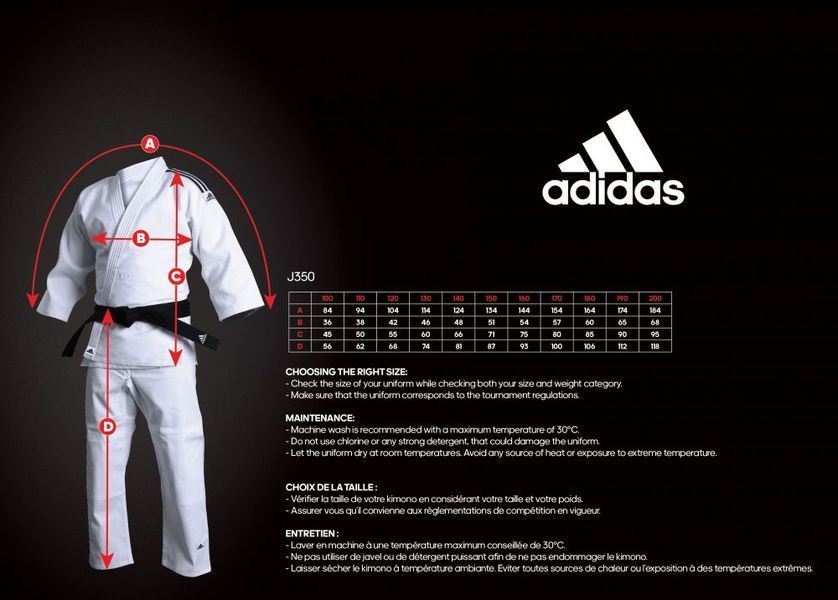 Тренувальне кімоно Adidas Club J350B розмірна сітка