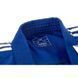 Тренувальне кімоно Adidas Club