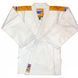 Професійне біле кімоно для дзюдо Green Hill Professional IJF Approved купити Україна